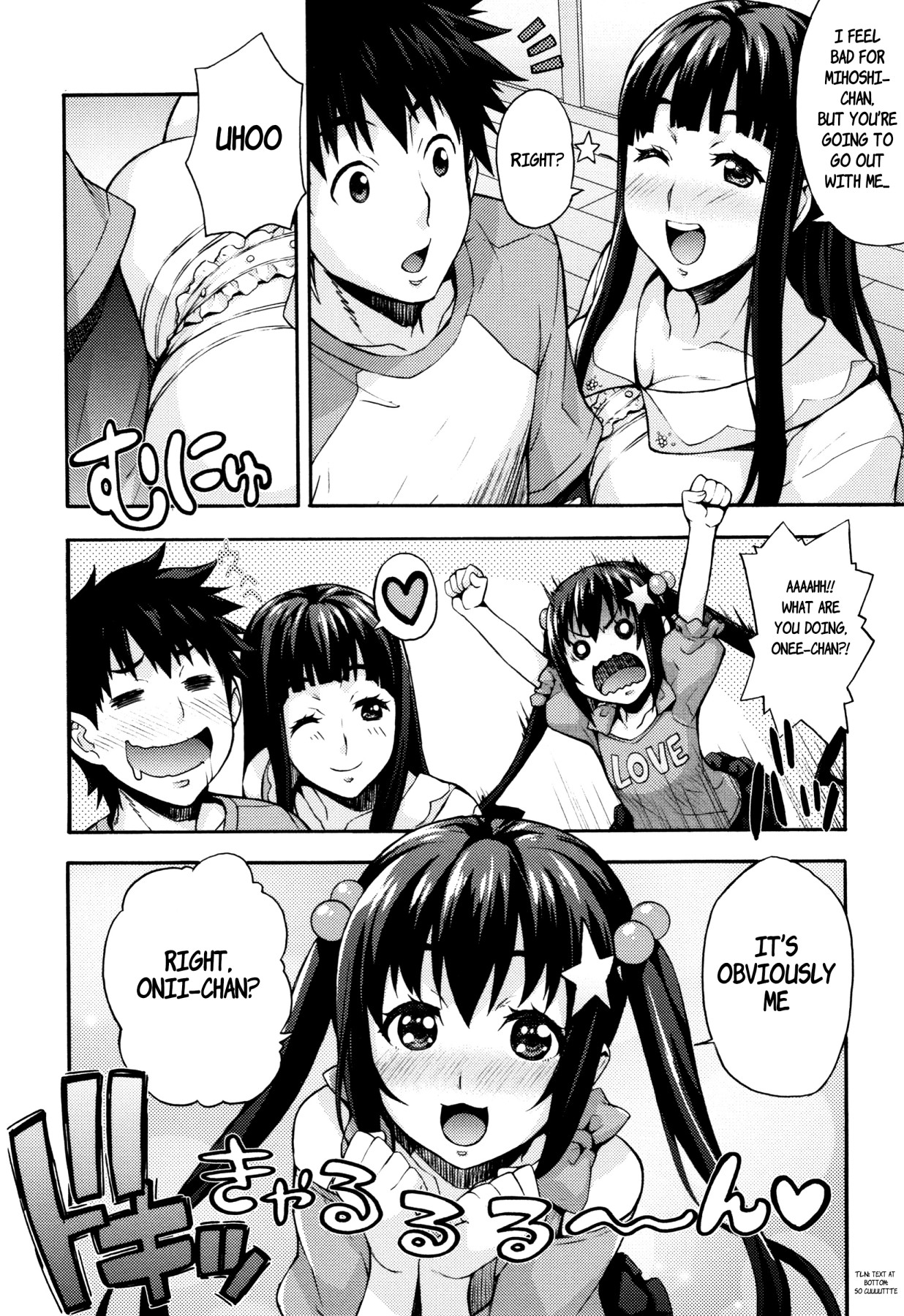 Hentai Manga Comic-The Sexy,Heart-Pounding Study-Chapter unknow-5